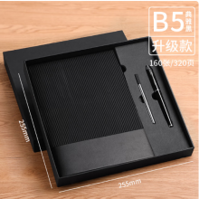 加厚b5笔记本礼盒套装商务软皮面定制可印logo工作笔记本子精致简约