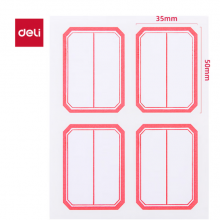 得力（deli）4枚×12张（48枚）标签贴纸自粘性标贴多功能便签贴指示贴纸(35*50mm)白色