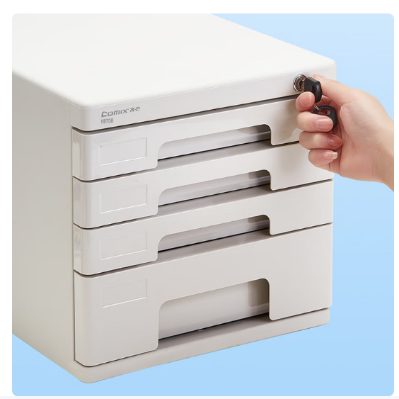 齐心（COMIX）4层桌面收纳盒文件柜收纳柜抽屉式