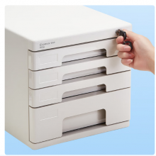 齐心（COMIX）4层桌面收纳盒文件柜收纳柜抽屉式