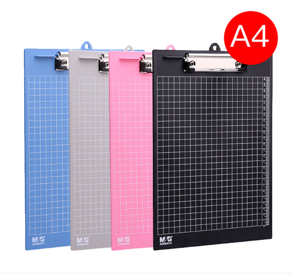 晨光A4书写板夹