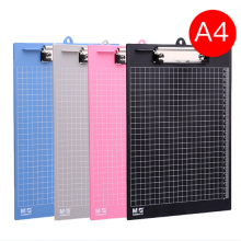 晨光A4书写板夹