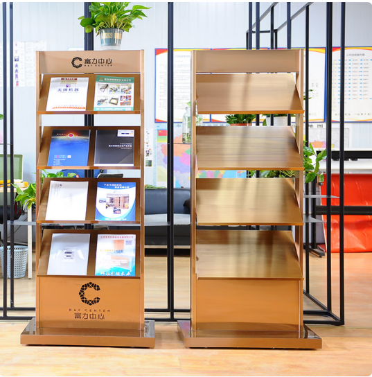 展示架置物架杂志架广告牌资料架