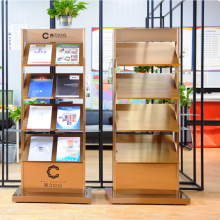 展示架置物架杂志架广告牌资料架