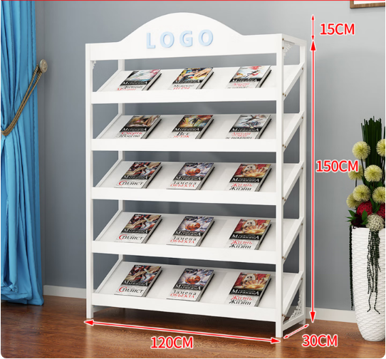 报刊架杂志架落地办公室置物收纳资料架展厅图书展示架