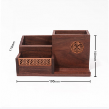 时光林实木笔筒创意中国风黑胡桃木窗花艺术笔筒