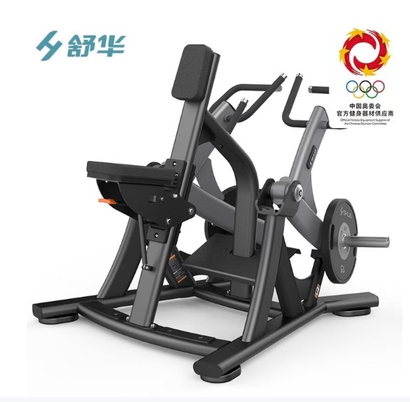 舒华（SHUA）商用坐姿划船机力量训练器械胸肌锻炼室内运动器材SH-G6904 坐姿划船机SH-69