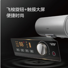 史密斯（A.O.SMITH） 电热水器100升 E100MDG  3000W 含管线等辅材