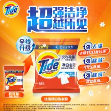 汰渍净白去渍洗衣粉1.15kg 净白去渍