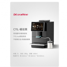 咖博士C11(L)冷萃版家用咖啡机意式研磨一体式一键冷萃新鲜咖啡