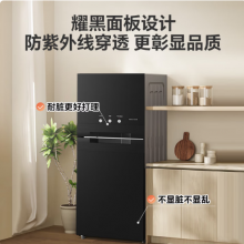 康宝（Canbo）消毒冰箱柜80L  XDZ80-LA1B