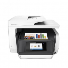 惠普 Officejet-Pro8720 彩色喷墨打印机 