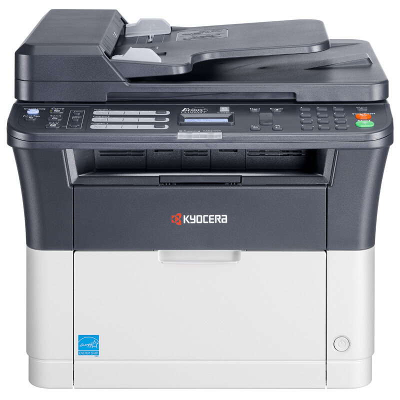  京瓷 FS-1125MFP 激光多功能一体机 打印机