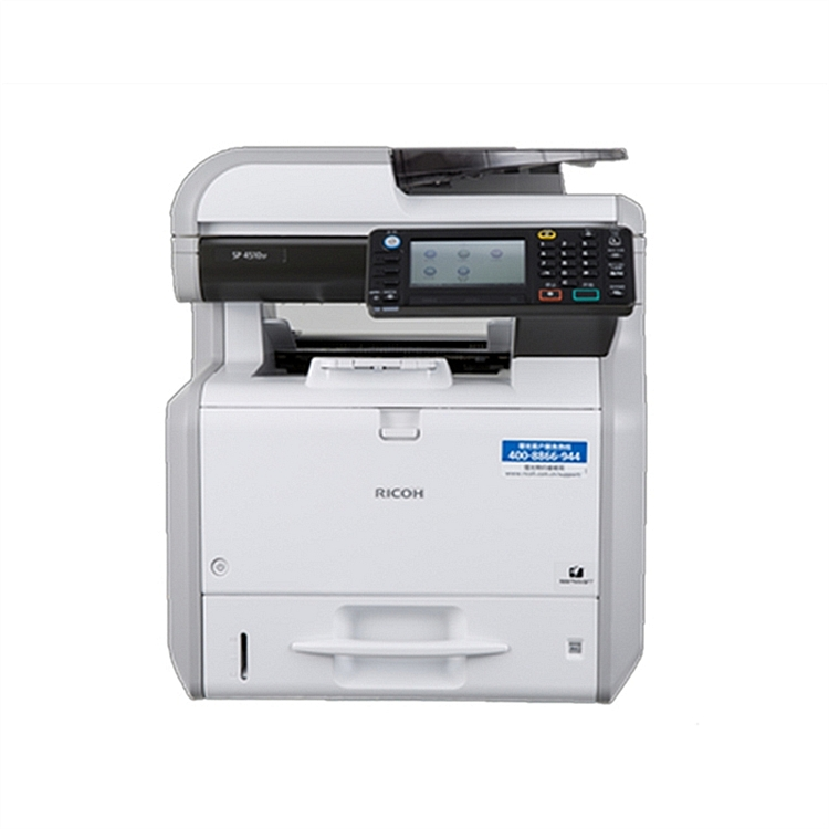 理光 SP 4510SF 一体机  