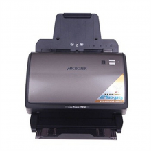 中晶 ArtixScan DI 3130c 馈纸式扫描仪  