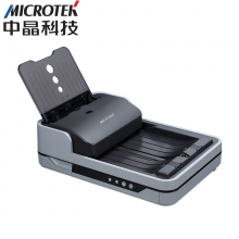  中晶（microtek）D550S高速馈纸扫描仪