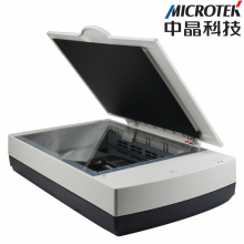  中晶（microtek）D3600K平板扫描仪