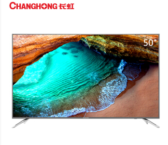 长虹（CHANGHONG） 50T9 50英寸 超薄 全金属边电视