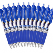 晨光(M&G)K35蓝色0.5mm经典子弹头中性笔按动签字笔水笔