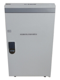 奥士达（OASTAR）碎纸机 航天GM10