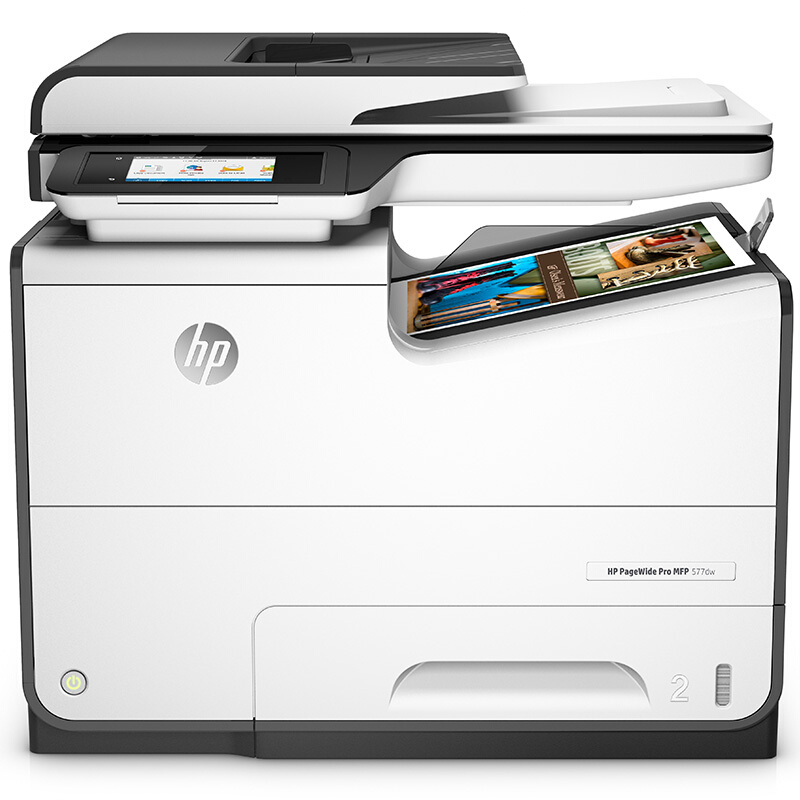惠普（HP）PageWide Pro 577dw 多功能一体机 （无线 打印 传真 扫描 复印）