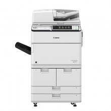 佳能（CANON）iR-ADV6555 A3高速黑白打印/复印/扫描一体机