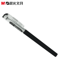 晨光（M&G）KGP1821 考试必备高碳素中性笔 0.5mm 黑色 12支/盒 