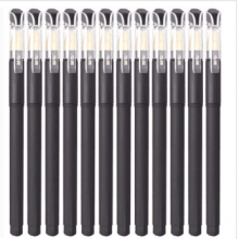 晨光（M&G）A0301 磨砂全针管中性笔/签字笔 黑色 0.5mm 12支装