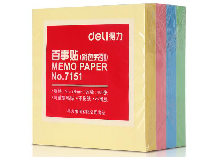 得力（deli）7151 彩色系列百事贴76*76mm  四色/包