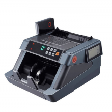 晨光（M&G）AEQ91885 智能语音点钞机/验钞机 支持新版人民币 C类 双屏