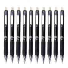 斑马中性笔 Z-Grip系列JJ3按动水笔0.5mm 黑色 1支装