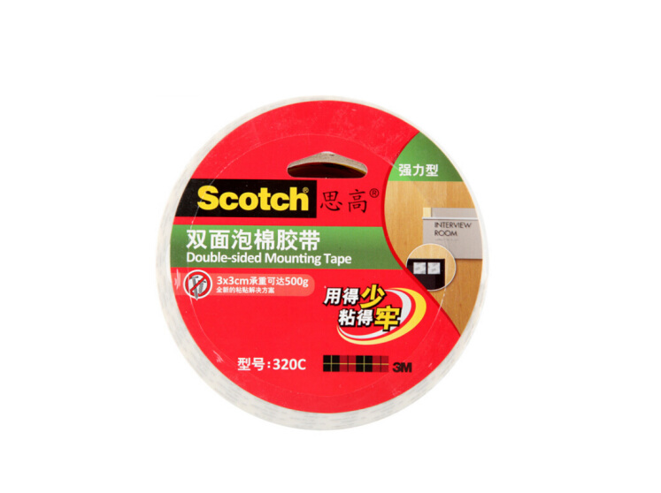 思高（Scotch）320C 双面泡棉胶带(强力型)12mm*5.5m 1卷/袋