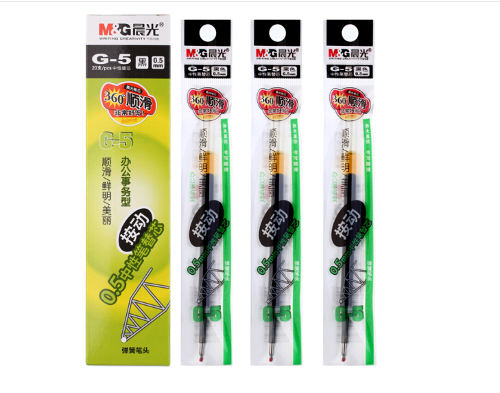 晨光（M&G）G-5 按动中性笔替芯 0.5mm 黑色 （适用于K35/GP-1008等）单支